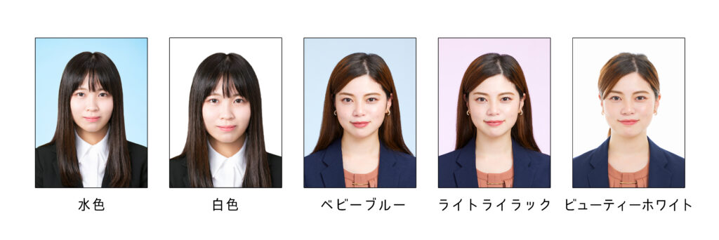 運転免許証 マイナンバー オススメ 証明写真 背景