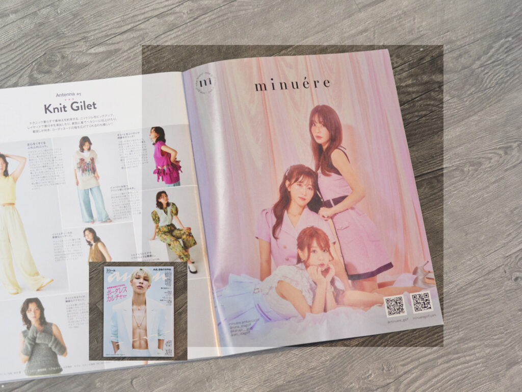 anan 広告撮影 撮影実績