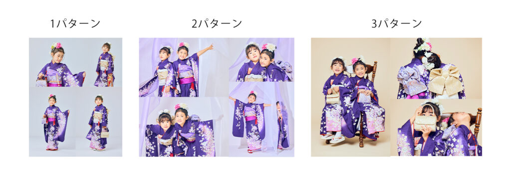 記念写真　プラン説明画像3
