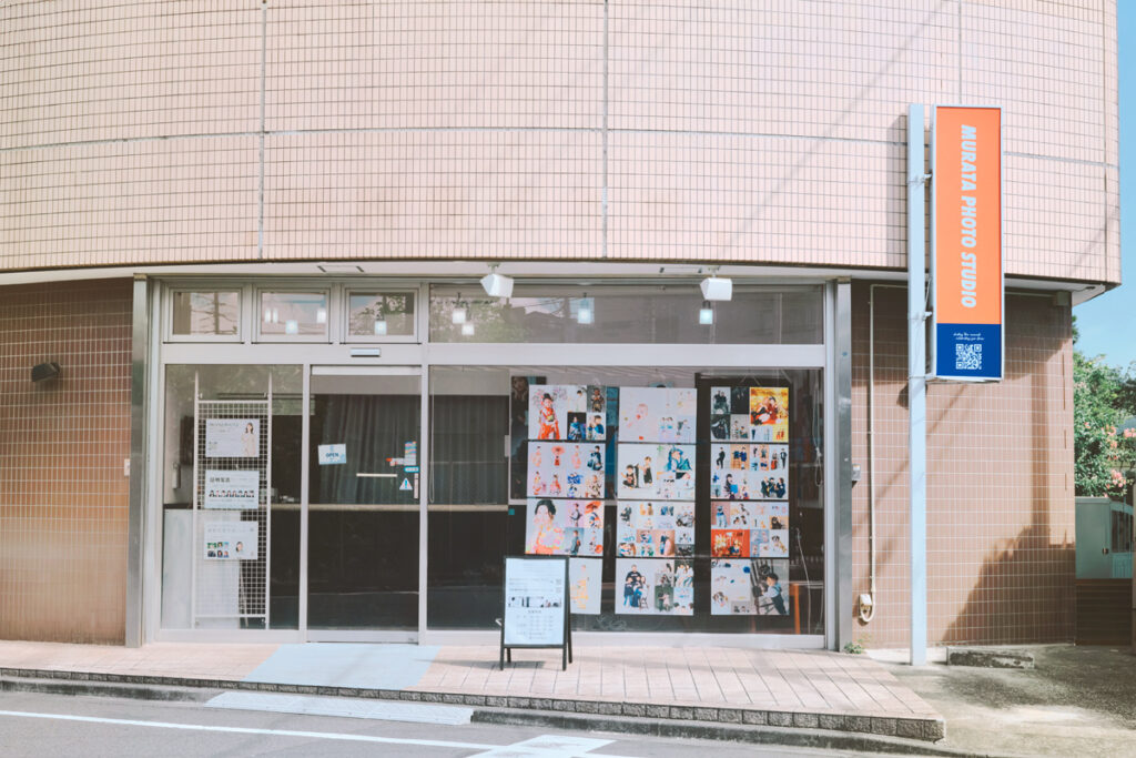 MURATA PHOTO STUDIO 店舗写真