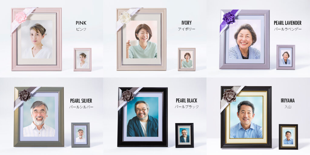 遺影額 取り扱い 急ぎ 一覧