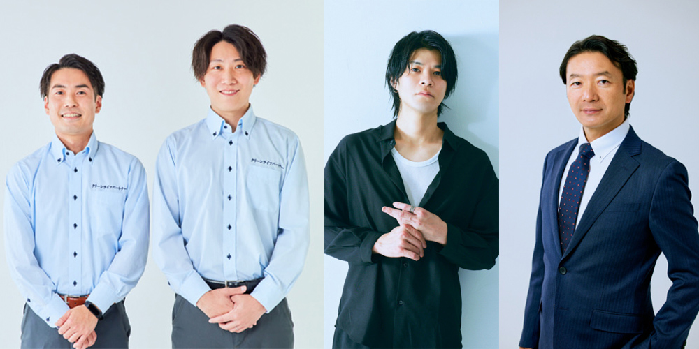 プロフィール 男性 グループ