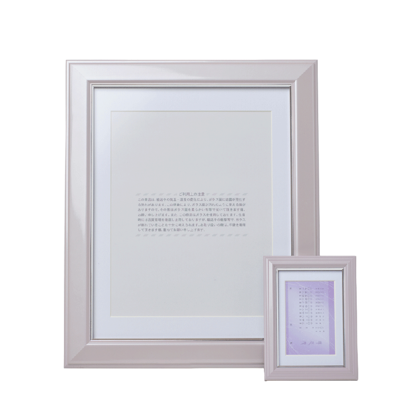 遺影写真額 お得セット3