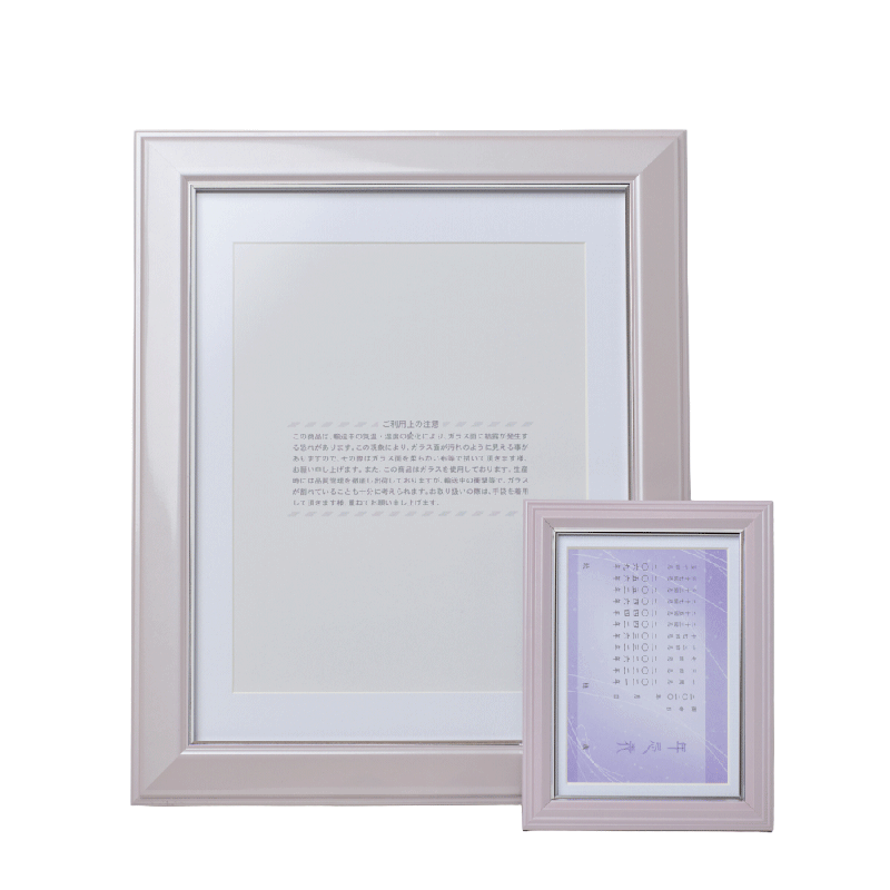 遺影写真額 お得セット4