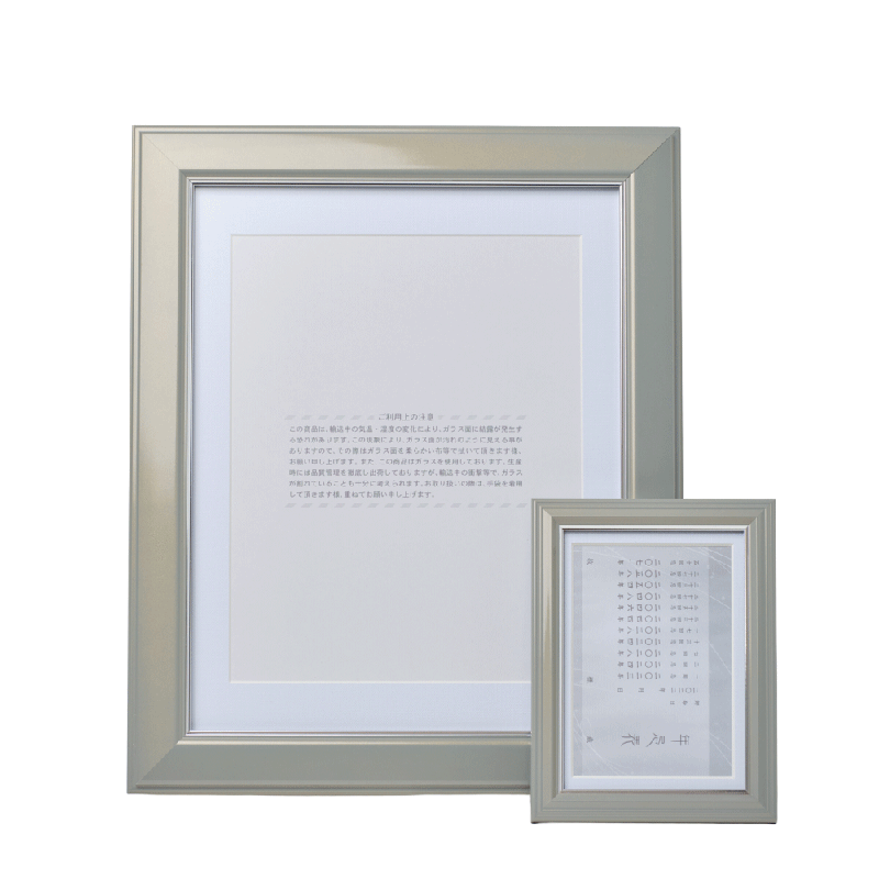 遺影写真額 お得セット6