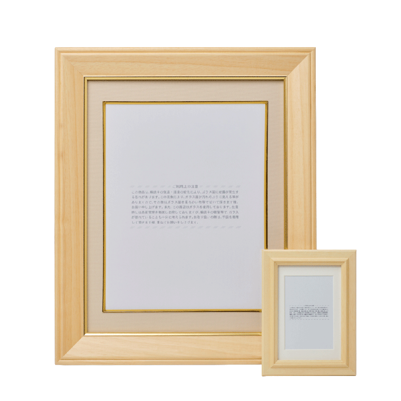 遺影写真額 お得セット7