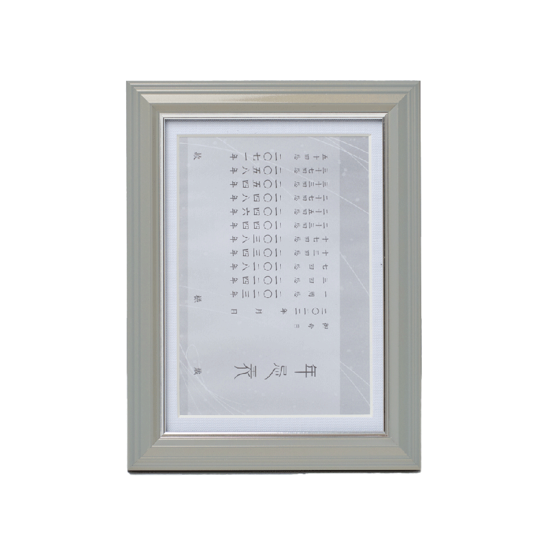 遺影写真額 家族葬3