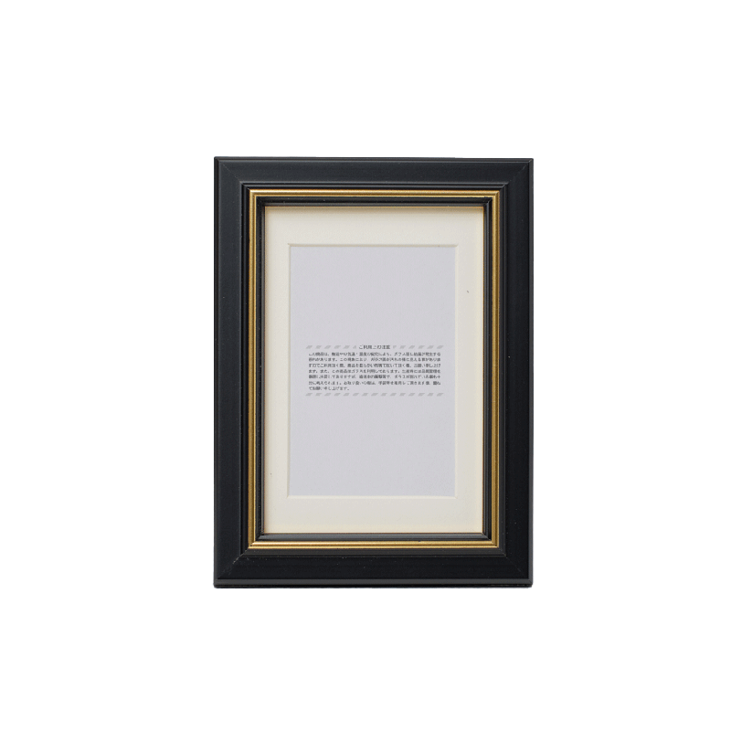 遺影写真額 手札3