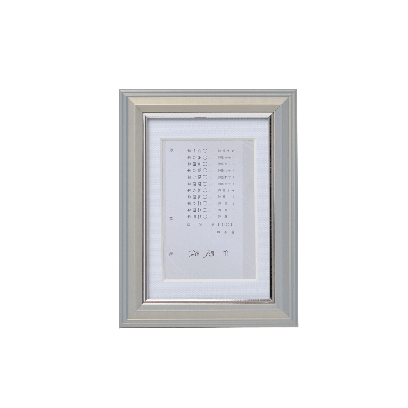 遺影写真額 手札2