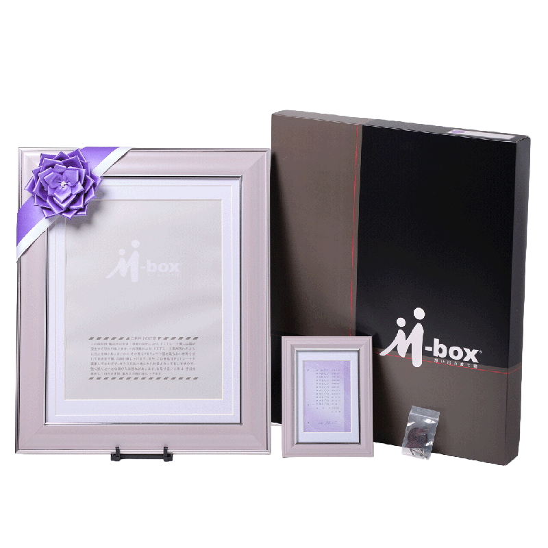 遺影写真額 MBOX