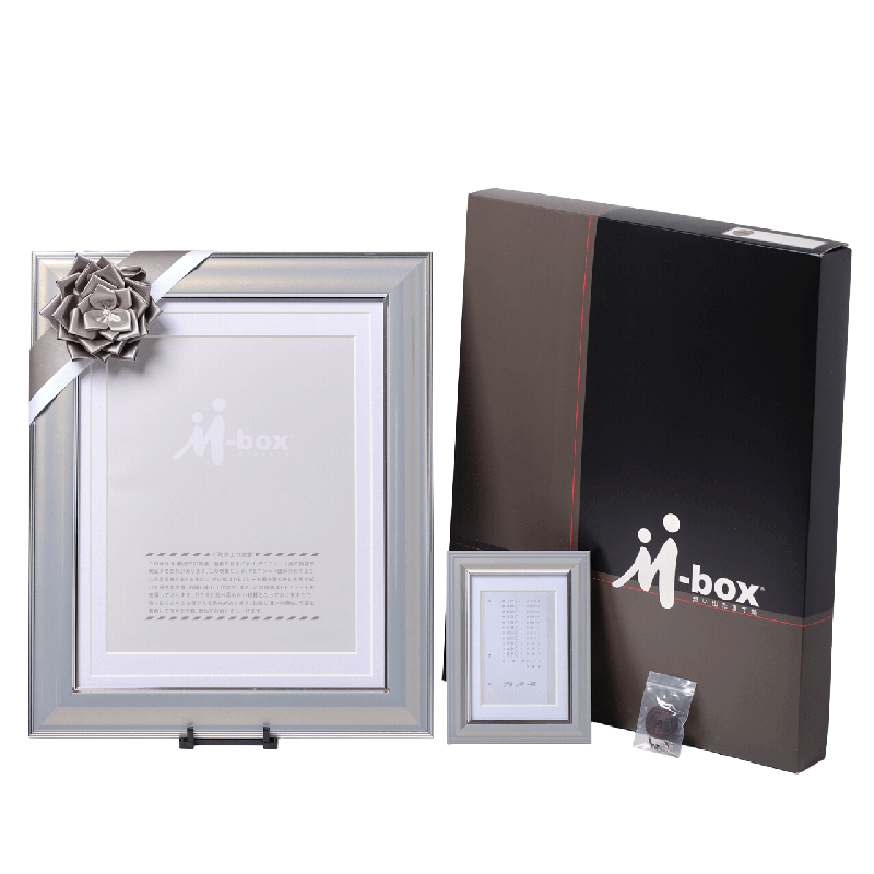遺影写真額 MBOX3