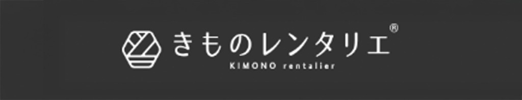 きものレンタリエ　おすすめ着物レンタル