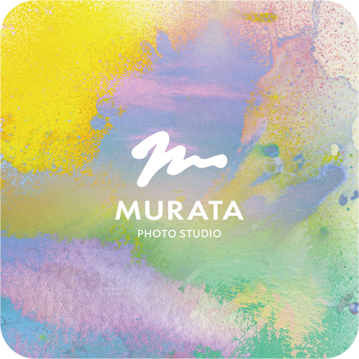 MURATA PHOTO STUDIO｜オシャレなカジュアルもフォーマルなご希望の撮影！｜撮影からレタッチまでプロがするお店｜神奈川県川崎市